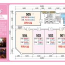 진프라자 이미지