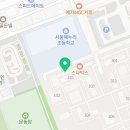 스토리헤롯놀이학원