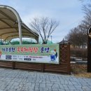 가조 이미지