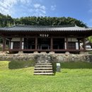 남산금오마을 | 길재(吉再)의 금오서원