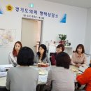 평택성동초등학교 이미지