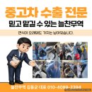 로드 | 제주 구좌 소농로드 당근체험 카페 후기 및 당근 뽑는 꿀팁