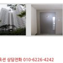 경기도 수원시 영통구 매봉로 이미지