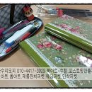 영등2동주민센터 이미지