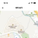 [경기] 화성 2024학년도 수현중학교 시간제 강사 채용 공고(영어) (2024.06.19 (수) 마감 ) 이미지