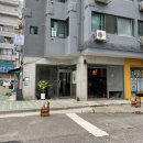 동수천로96번길 이미지