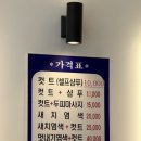 대원종합시장 이미지
