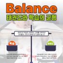 가좌 승리태권도장 이미지