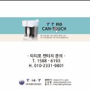 뉴욕쟁이디저트원주