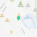 엔티에스태권도신창 네이버블로그