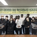 용인예술과학대학교 이미지