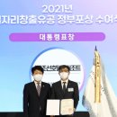조선비즈앤