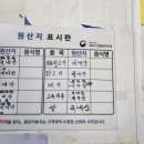 실내마차 이미지