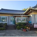 경주민물매운탕 이미지