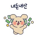 중식당조우니