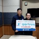 성우하이텍 이미지