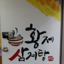 동울산우체국 이미지