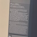 봄나들이 | 아이랑 미술관 나들이, 마음 봄 체험&amp;기념품 후기