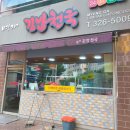 구암동146 이미지