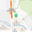 연세키즈인소아치과의원 이미지