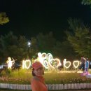 매네미 민박 이미지