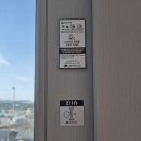 영진마트 앞 이미지