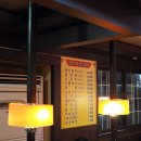 영원참숯갈비 이미지