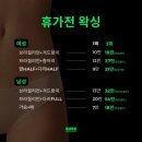 현 에스테틱 이미지
