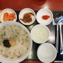 보경사 | 본죽 사당점 쇠고기 버섯죽