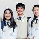 고려유리 - 동구 중흥로 213 | 고려유리
