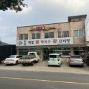 봉평왕막국수 이미지