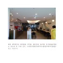 대구반려동물산업협동조합 함개하자냥 | 대구사회적경제 이달에업체 함개하자냥 대구 반려동물 산업협동조합 다녀옴