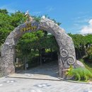 익산온천랜드 이미지