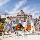 리베파크 이미지