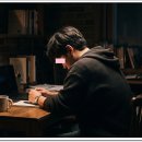 손절해야 할 인간관계의 특징 이미지