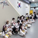 경희대 다산 태권도 이미지