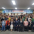 옥과농협 이미지