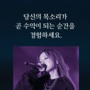 이엔컴퍼니