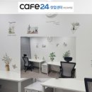 모든오피스사하점