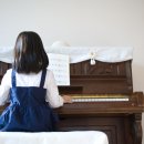 서동음악피아노학원 이미지
