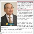 쌍도남의 미러링 단어로 홍어남이라는 단어가 등장했던 며칠전 쭉빵 이미지