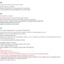 개곡리농장 이미지