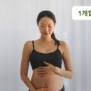 요가;온 - 영주시 영주로72번길 8 | 요가;온