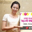 온서비스지점 아시아경제