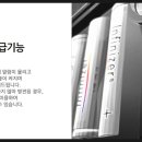김포홈플러스키에나 이미지