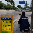 영주가스 이미지