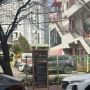 [서울] 홍대 합정 혼밥 고등어 덮밥 맛집 “썬키친” 내돈내산 후기