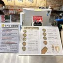 GYM Kitchen(짐키친) 이미지