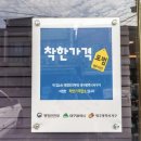 손길헤어 네이버블로그