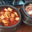 가마솥회관 이미지